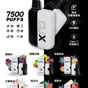 SPUMY CLIX 換彈式一次性電子煙 - 六款水果風味:葡萄冰、檸檬可樂、百香果冰、水蜜桃冰、西瓜冰、蘋果冰。